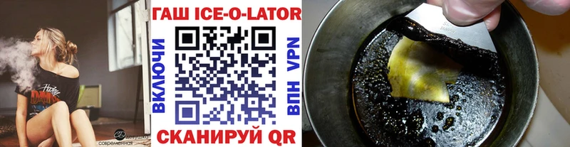 Купить наркотики Шарыпово A PVP  АМФЕТАМИН  Кокаин  Меф мяу мяу  ГАШИШ  Канабис 