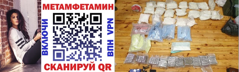 сколько стоит  Шарыпово  АМФ VHQ 
