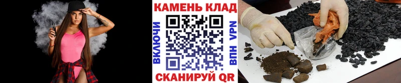 мега онион Шарыпово Гашиш убойный