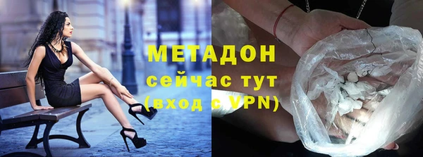 эйфоретик Пролетарск