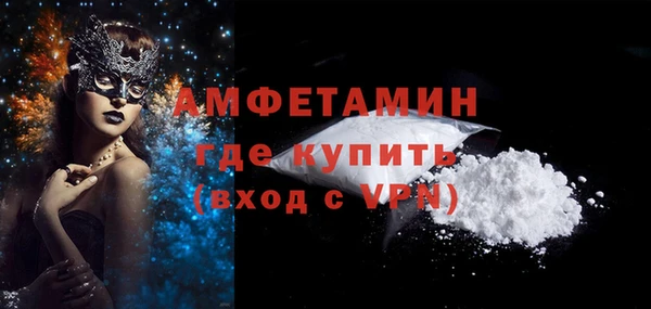 тгк Приозерск