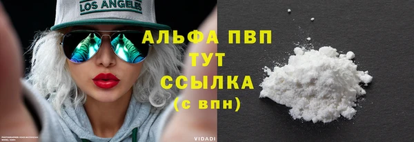 тгк Приозерск