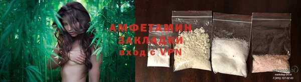 эйфоретик Пролетарск