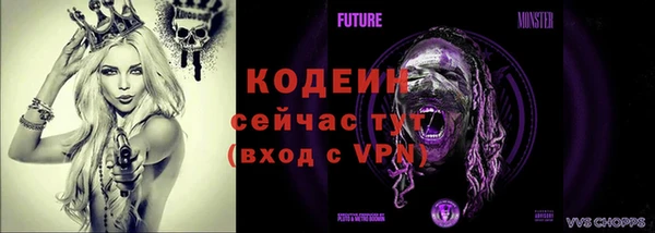 тгк Приозерск