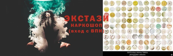 таблы Протвино