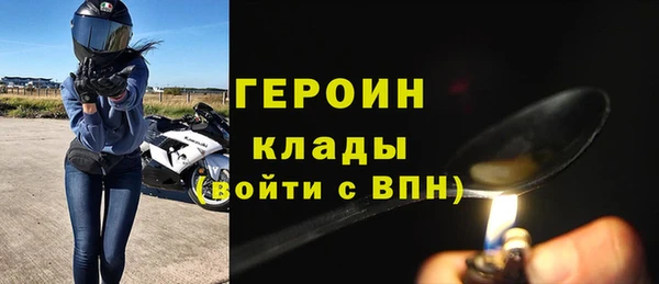 эйфоретик Пролетарск