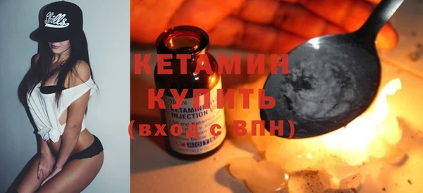 эйфоретик Пролетарск