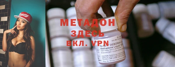 таблы Протвино