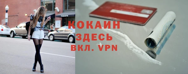 эйфоретик Пролетарск