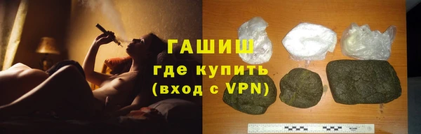 таблы Протвино
