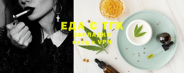 тгк Приозерск