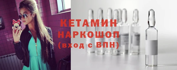 таблы Протвино