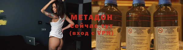 Альфа ПВП Новосибирск