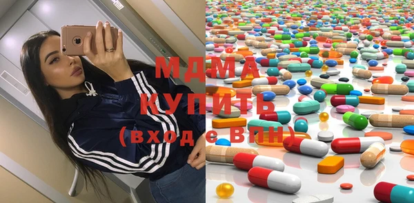 тгк Приозерск