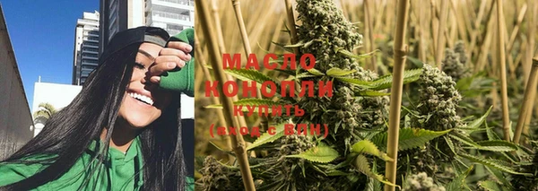 тгк Приозерск