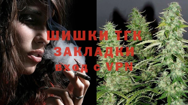 таблы Протвино