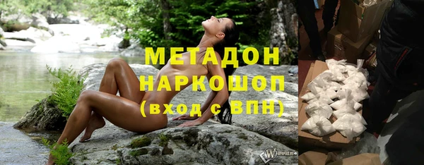 тгк Приозерск