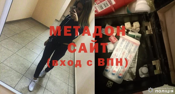 тгк Приозерск