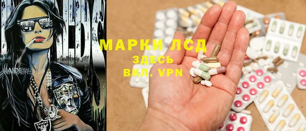 таблы Протвино