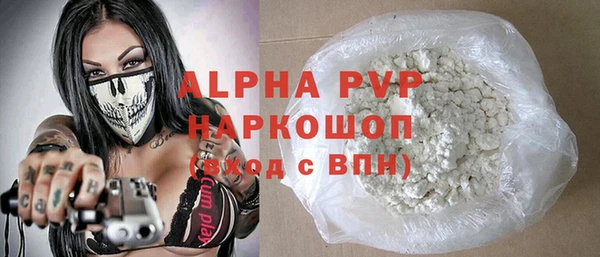 тгк Приозерск
