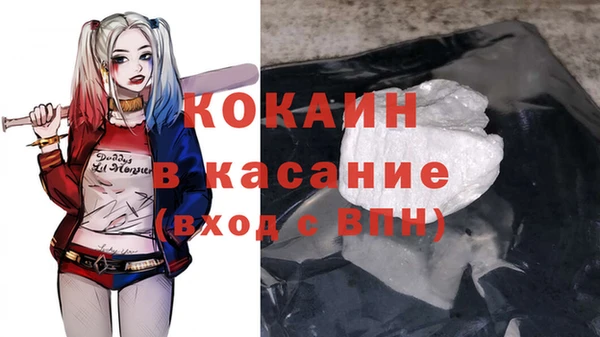 эйфоретик Пролетарск