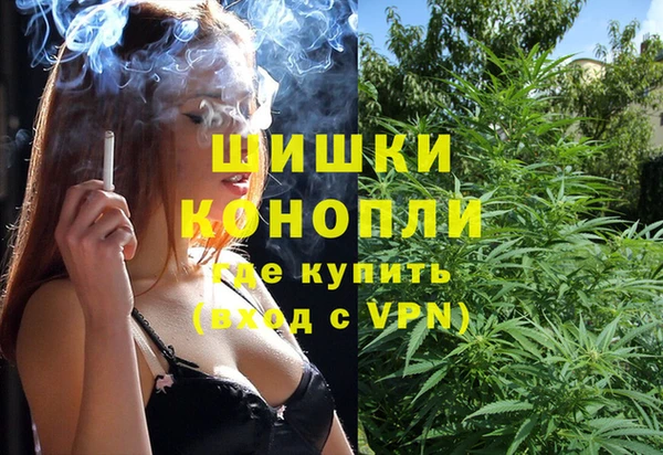таблы Протвино