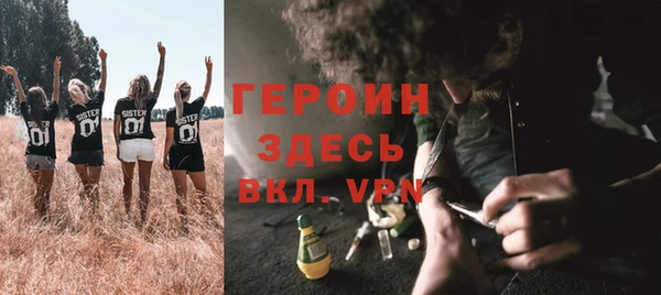 тгк Приозерск