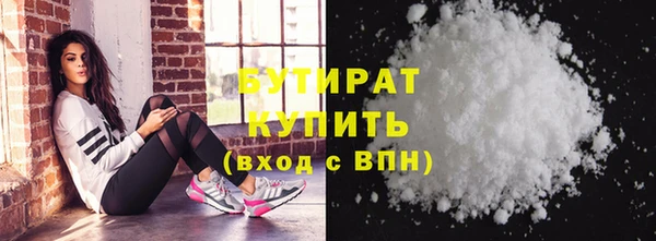 тгк Приозерск