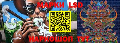 ALPHA-PVP Славянск-на-Кубани