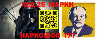 ALPHA-PVP Славянск-на-Кубани