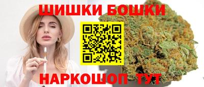 ALPHA-PVP Славянск-на-Кубани