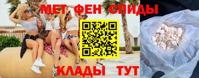 марки nbome Сланцы