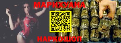 ALPHA-PVP Славянск-на-Кубани