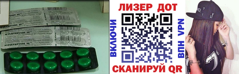 ЛСД экстази ecstasy  Шарыпово 