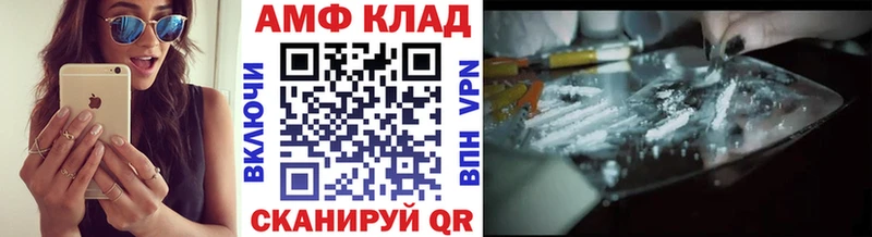Первитин пудра  Шарыпово 