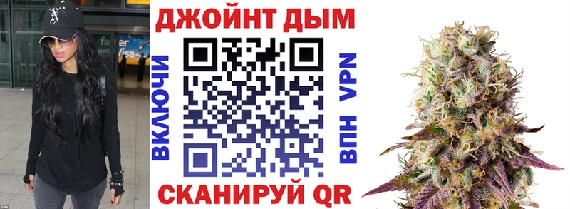 закладка  Шарыпово  Канабис Ganja 
